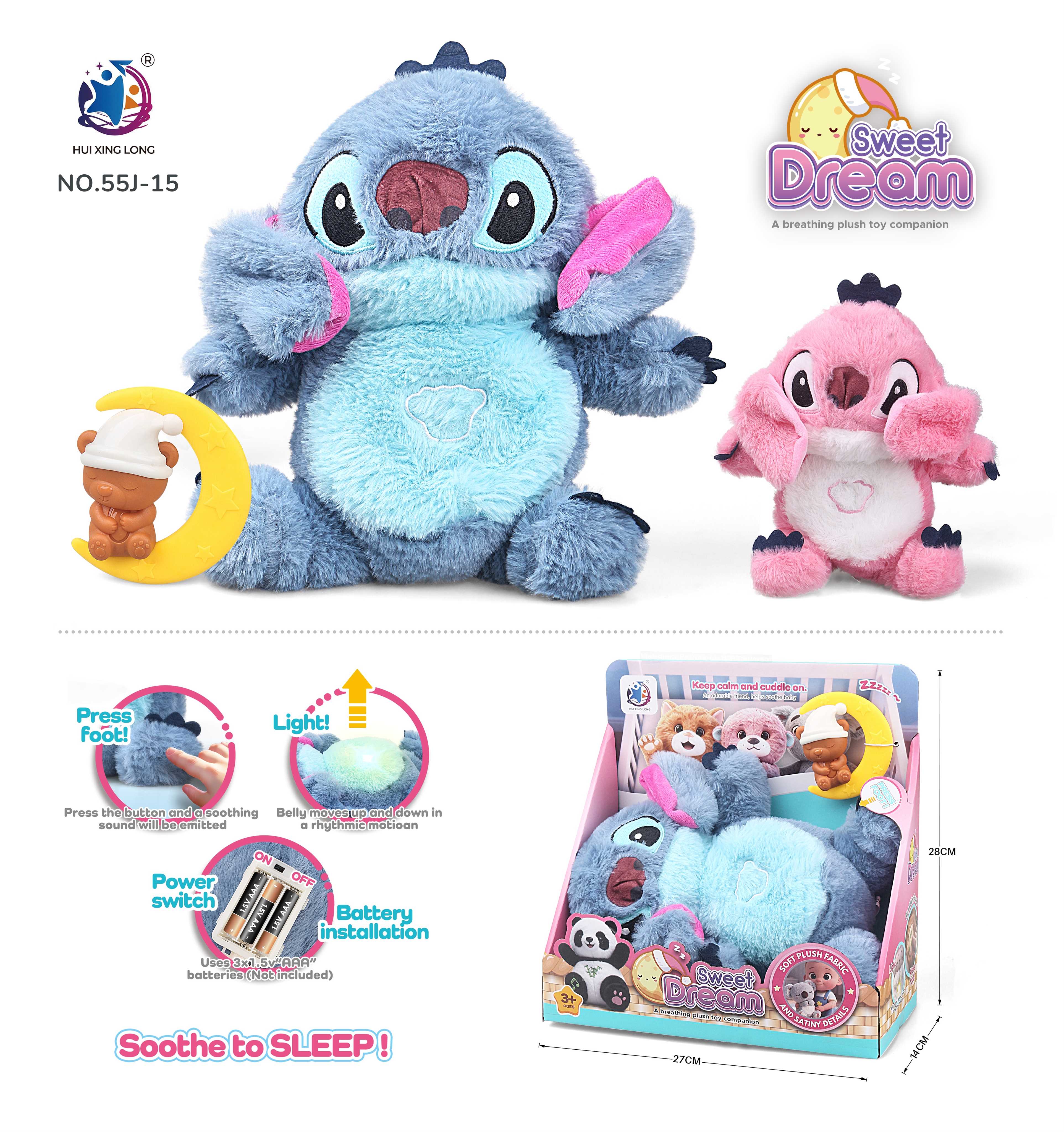 Peluche eléctrico respirable con luz y música estilo alien azul