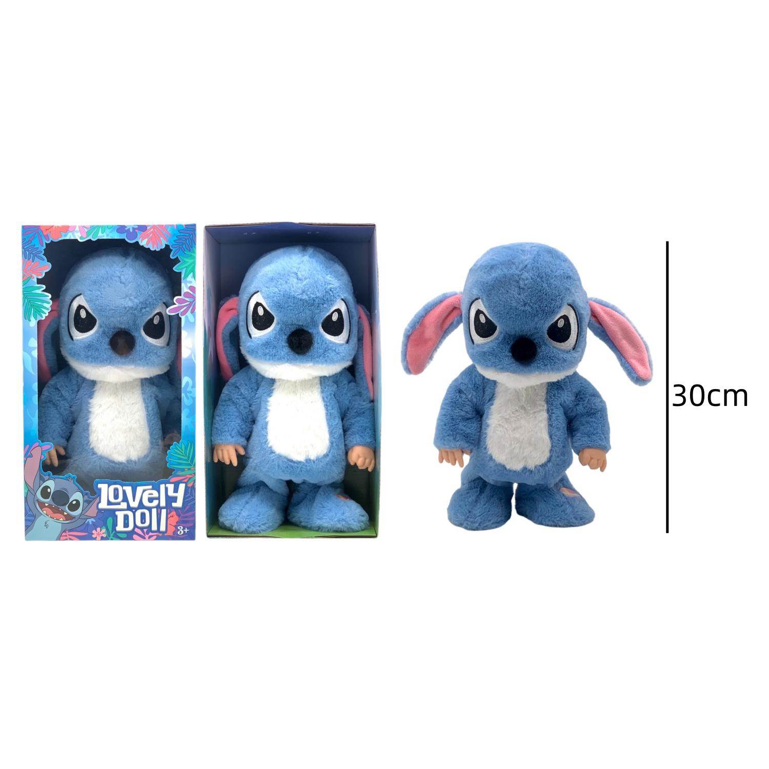 Peluche Snoopy Cantante Caminante Eléctrico 30cm