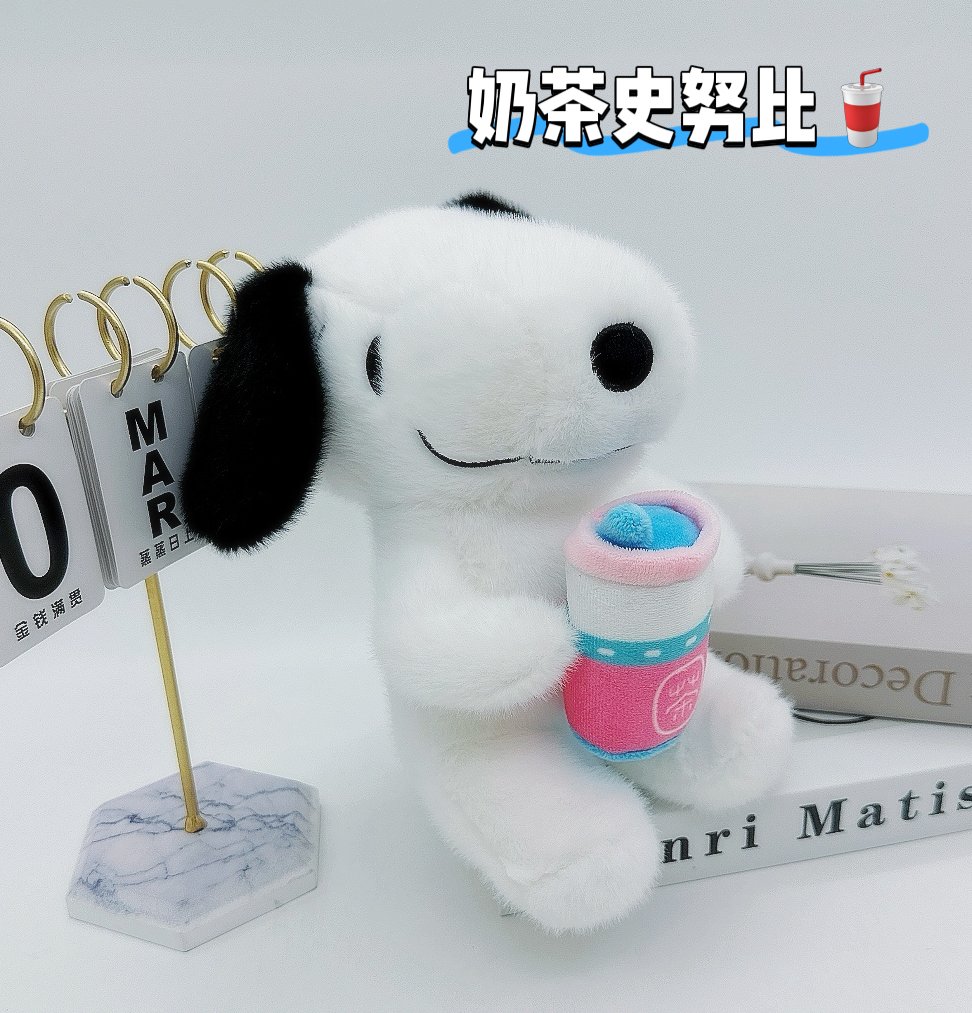 Peluche Snoopy con Té de Burbujas 25cm
