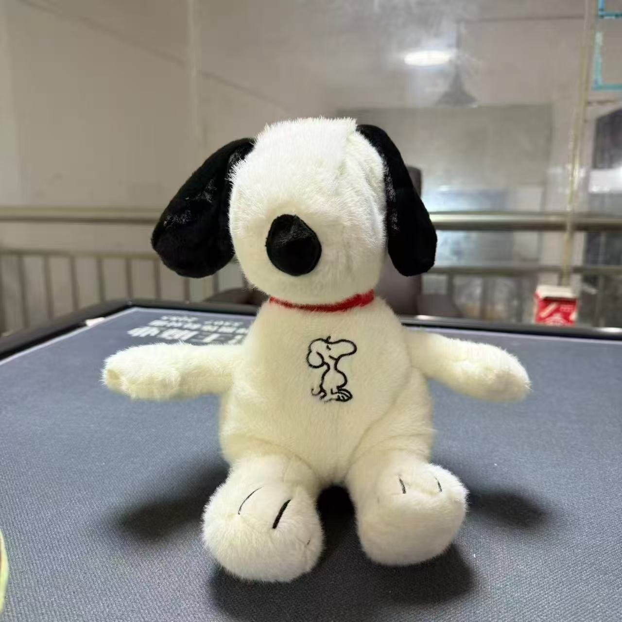 Peluche Snoopy Respiración Calmante 25cm