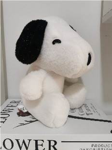 Peluche Snoopy Luminoso 22cm