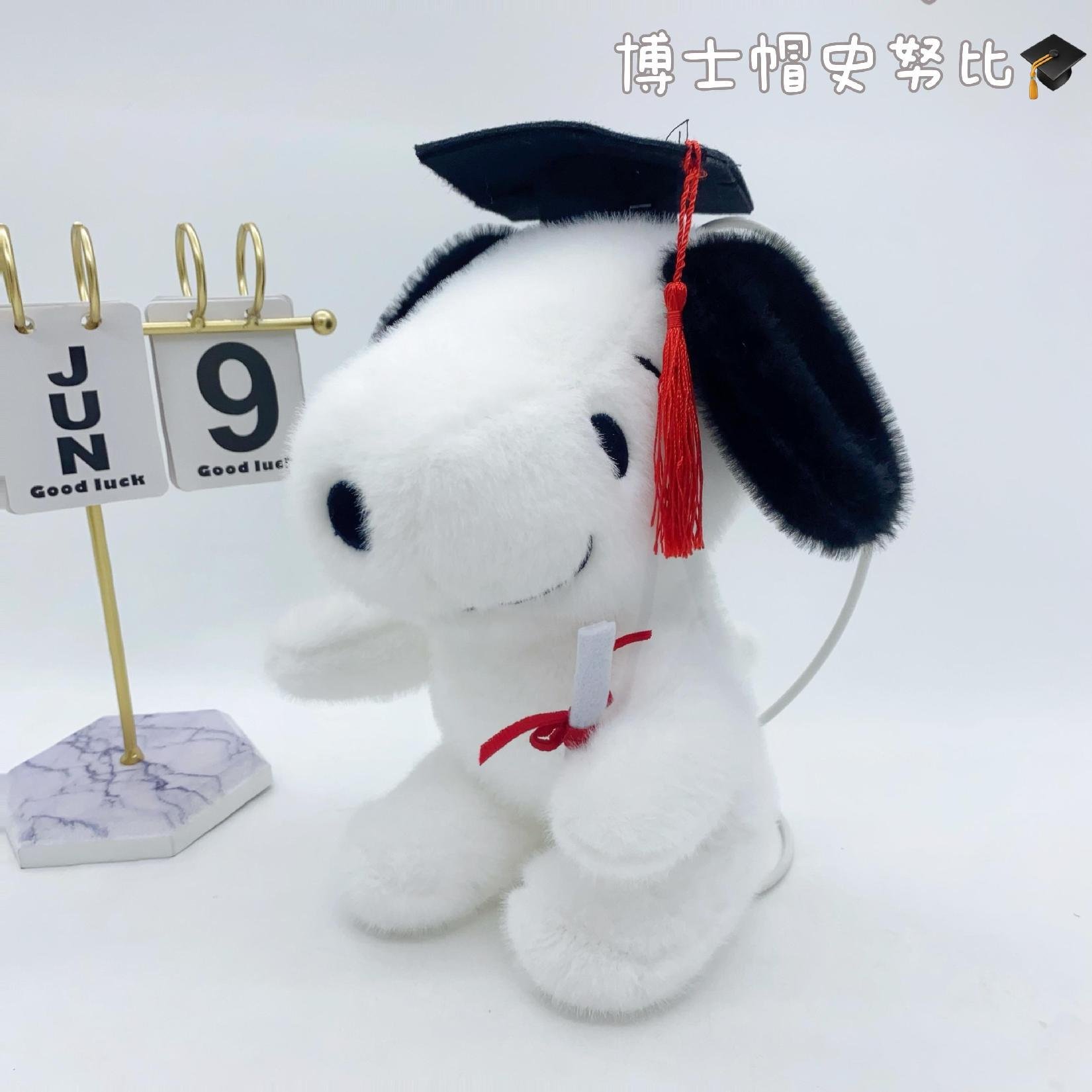 Peluche Snoopy con Birrete 25cm