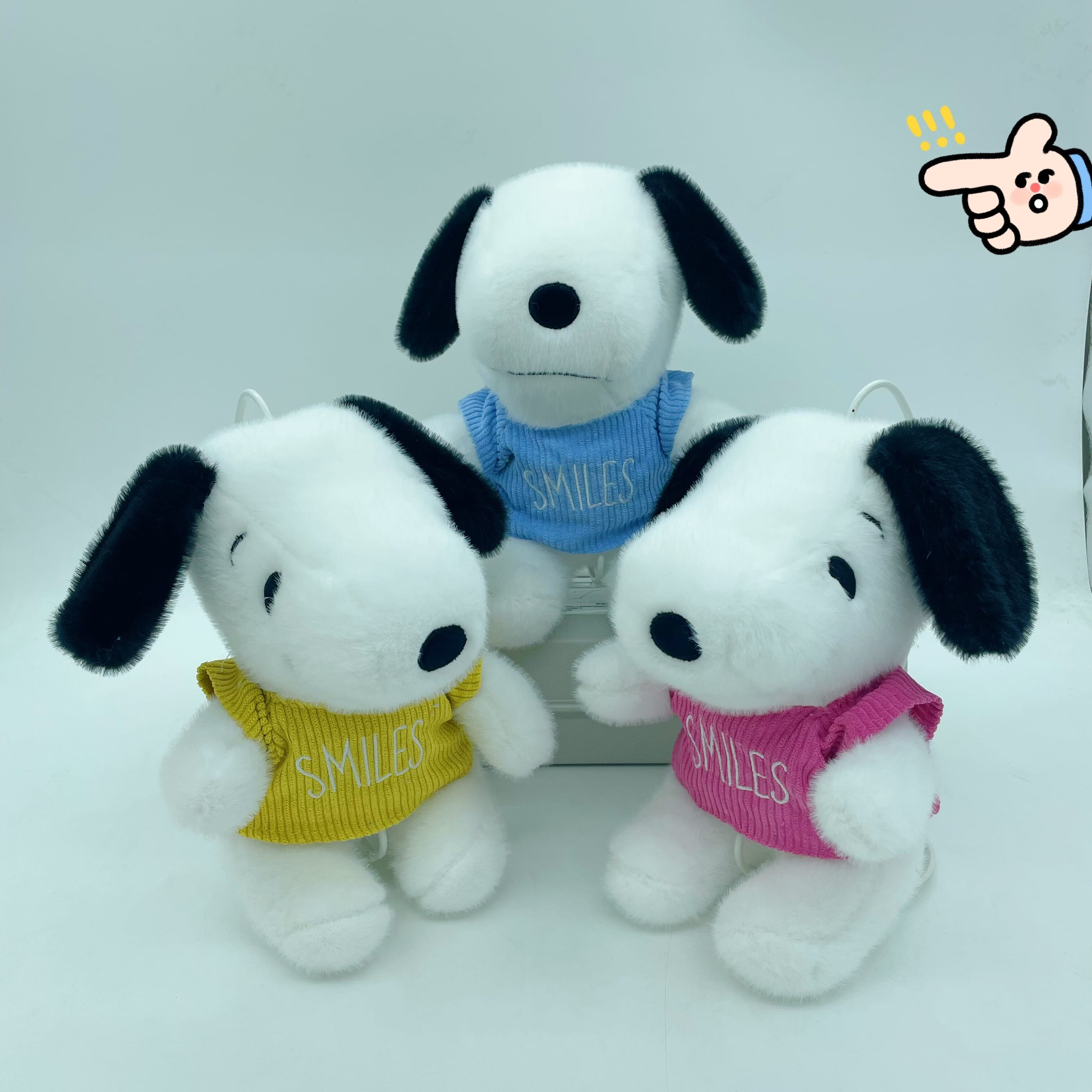Peluche Snoopy con Ropa 25cm