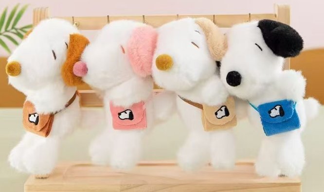 Peluche Snoopy con Mochila 12cm