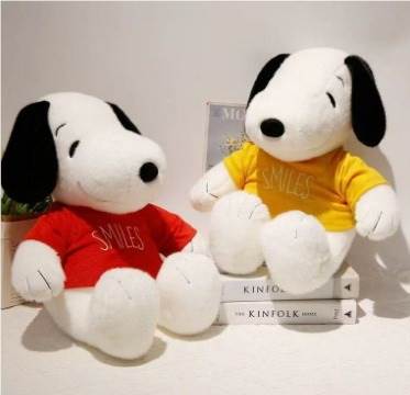 Peluche Snoopy con Traje 33cm