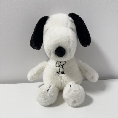 Peluche Snoopy Eléctrico Respiración 25cm