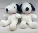 Peluche Snoopy Clásico 25cm