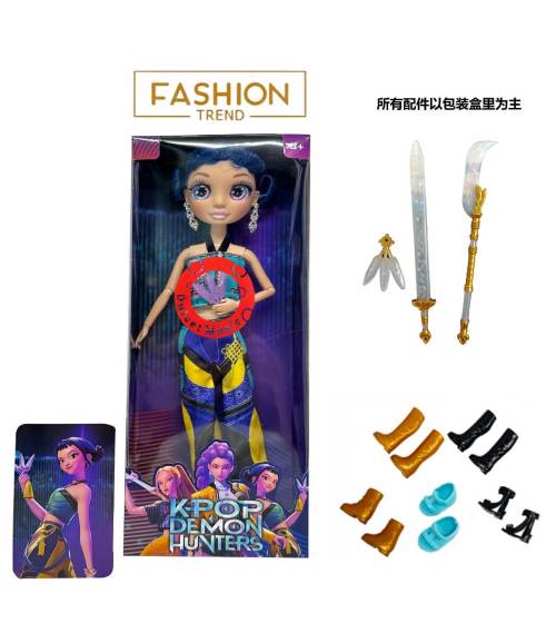 Muñeca Articulada Kpop Modelo 40 - Premium