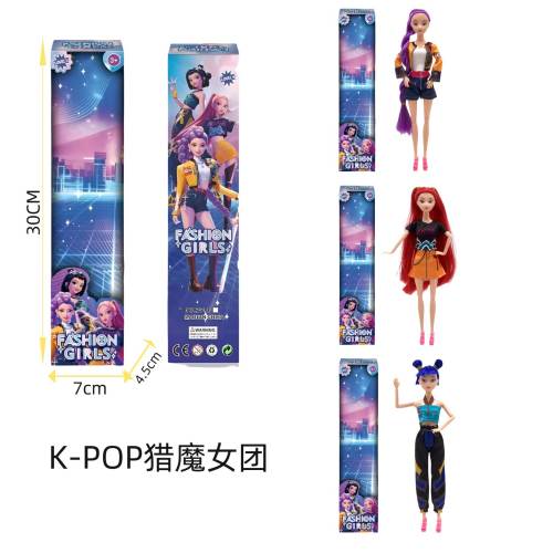 Muñeca Articulada Kpop Modelo 83 - Premium
