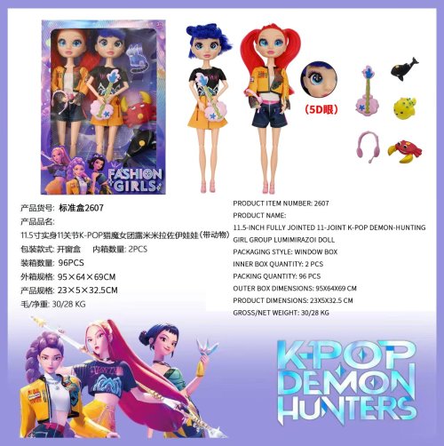 Muñeca Articulada Kpop Modelo 91 - Premium