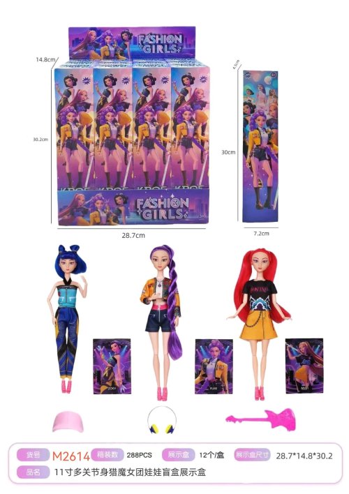 Muñeca Articulada Kpop Modelo 134 - Premium