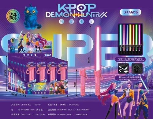 Muñeca Articulada Kpop Modelo 178 - Premium