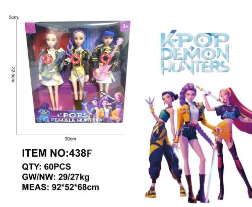 Muñeca Articulada Kpop Modelo 204 - Premium