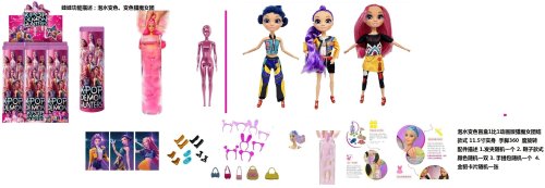 Muñeca Articulada Kpop Modelo 227 - Premium