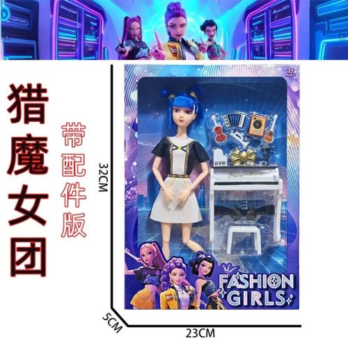 Muñeca Articulada Kpop Modelo 260 - Premium