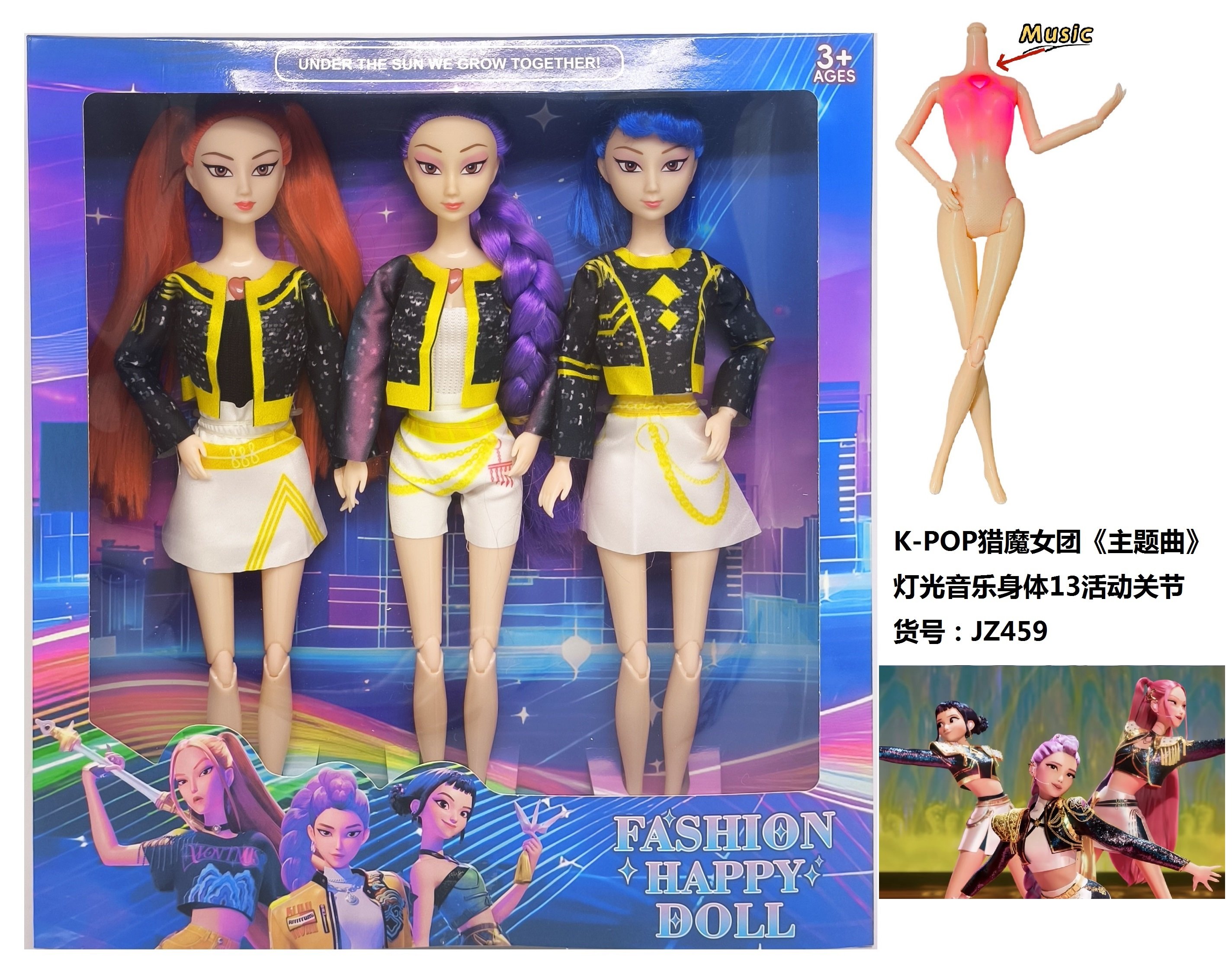 Muñeca Articulada Kpop Modelo 279 - Premium
