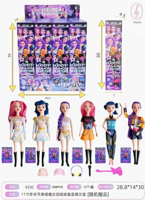 Muñeca Articulada Kpop Modelo 283 - Premium