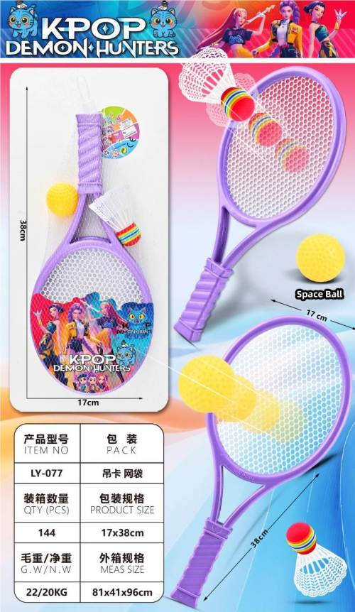Muñeca Articulada Kpop Modelo 298 - Premium