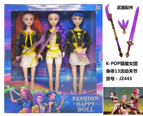 Muñeca Articulada Kpop Modelo 320 - Premium