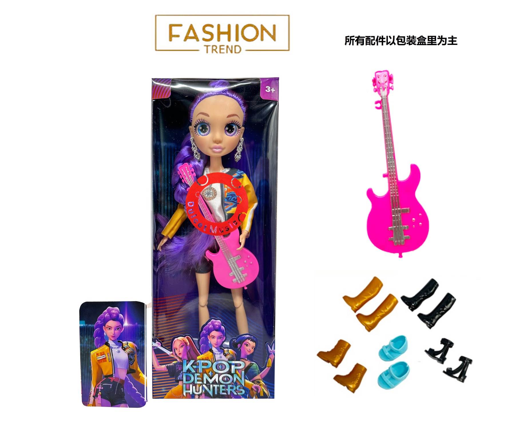 Muñeca Articulada Kpop Modelo 348 - Premium