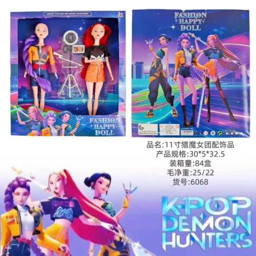 Muñeca Articulada Kpop Modelo 350 - Premium