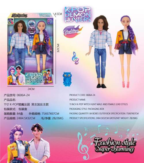 Muñeca Articulada Kpop Modelo 356 - Premium