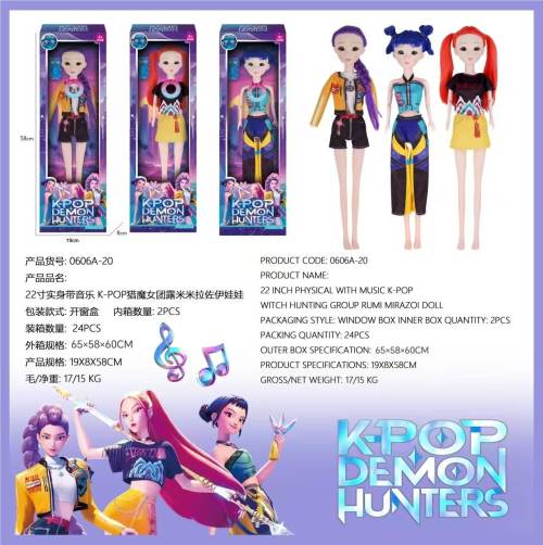 Muñeca Articulada Kpop Modelo 403 - Premium