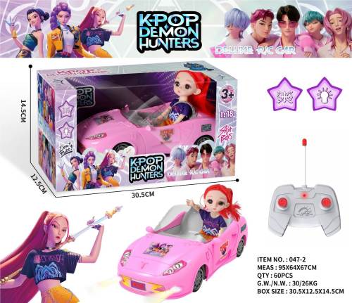 Muñeca Articulada Kpop Modelo 421 - Premium