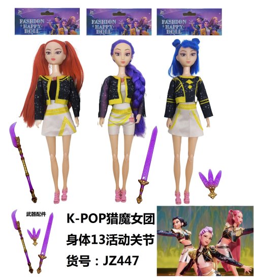Muñeca Articulada Kpop Modelo 436 - Premium