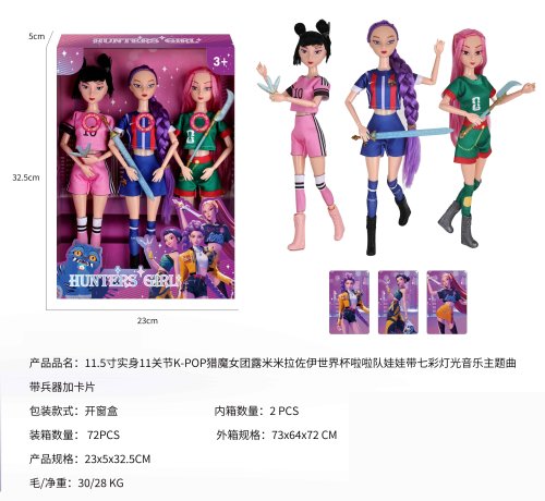 Muñeca Articulada Kpop Modelo 448 - Premium