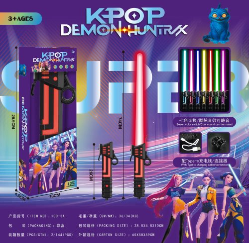 Figura de Accion Kpop 465