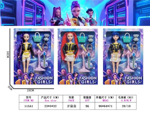 Figura de Accion Kpop 495