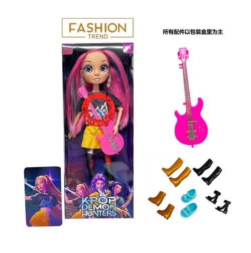 Figura de Accion Kpop 568
