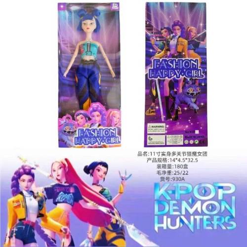 Figura de Accion Kpop 644