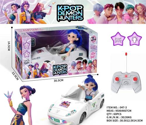Figura de Accion Kpop 672