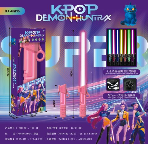Figura de Accion Kpop 708