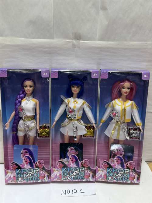 Figura de Accion Kpop 727
