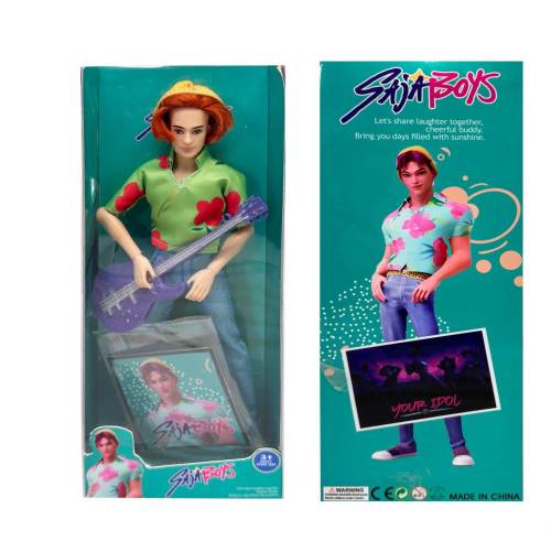 Figura de Accion Kpop 794