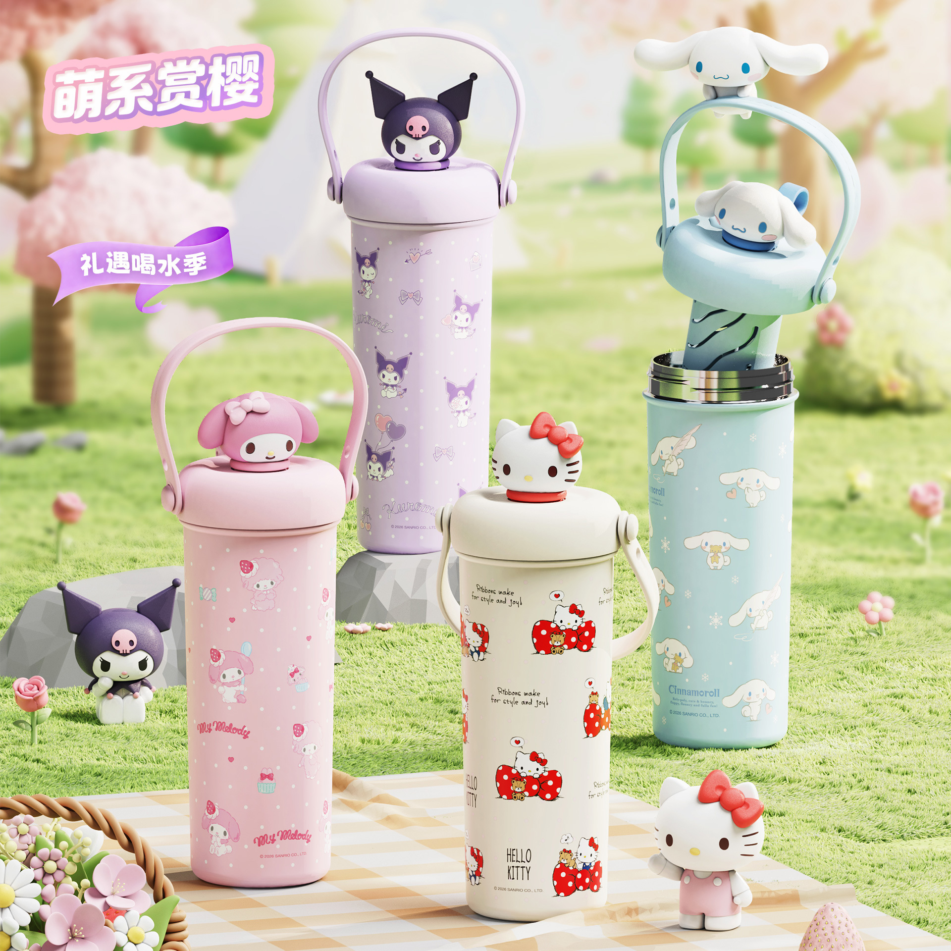 Vaso Térmico Sanrio Hello Kitty 700ml con Filtro de Té — Gran Capacidad, Alta Calidad, Acero Inoxidable 316, Regalo Kawaii