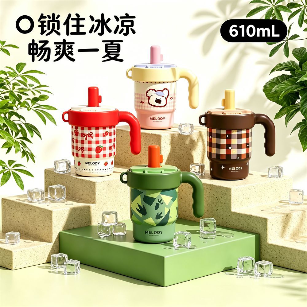 Vaso Térmico Fei Huang 600ml con Asa y Pajita — Acero Inoxidable 316, Diseño Kawaii, Personalizable con 7 Técnicas de Impresión