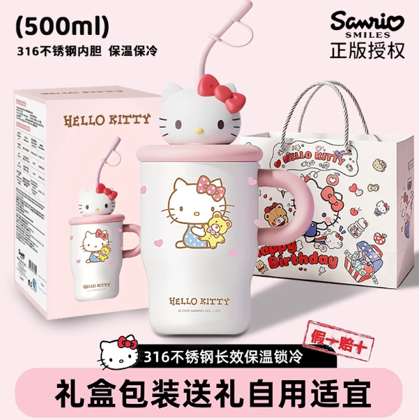 Vaso Térmico Sanrio Hello Kitty con Pajita y Figura — 500 ml, Acero Inoxidable 316, Regalo