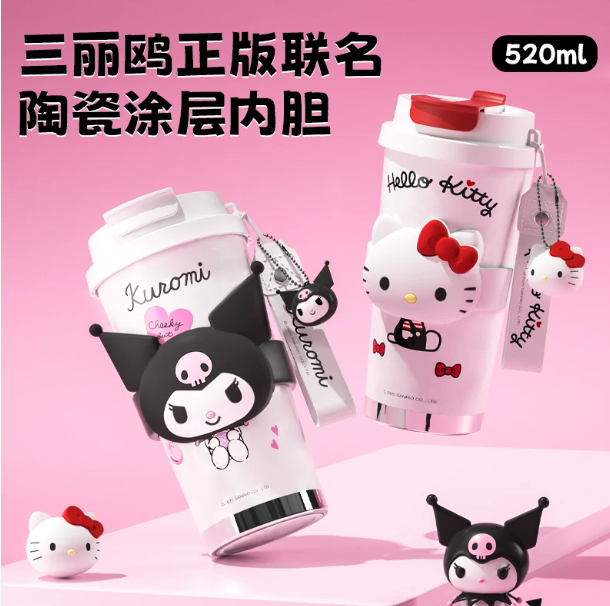 Vaso Térmico Sanrio Hello Kitty con Revestimiento Cerámico y Doble Boquilla — Café para Llevar, 500 ml
