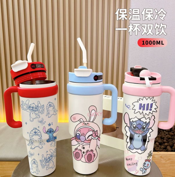 Vaso Térmico Stitch 1000ml con Asa y Doble Tapa - Termo Grande de Acero Inoxidable 316 para Hogar y Coche