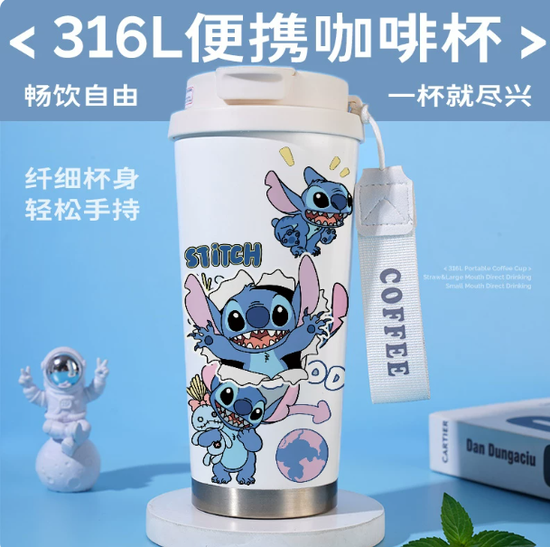 Vaso Térmico Stitch de Acero Inoxidable 316 con Revestimiento Cerámico - Taza de Café con Pajita para Estudiantes y Coche