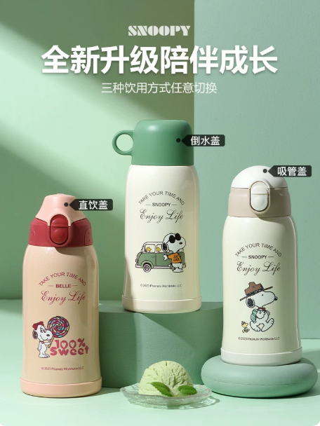 Termo Snoopy para Niños 600ml con Funda y Pajita - Botella Térmica de Acero Inoxidable 316 para la Escuela