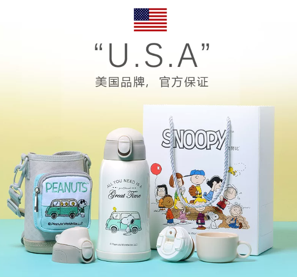 Botella Térmica Snoopy 600ml con Pajita y Caja de Regalo - Termo Oficial de Acero Inoxidable 316 para Niños y Estudiantes
