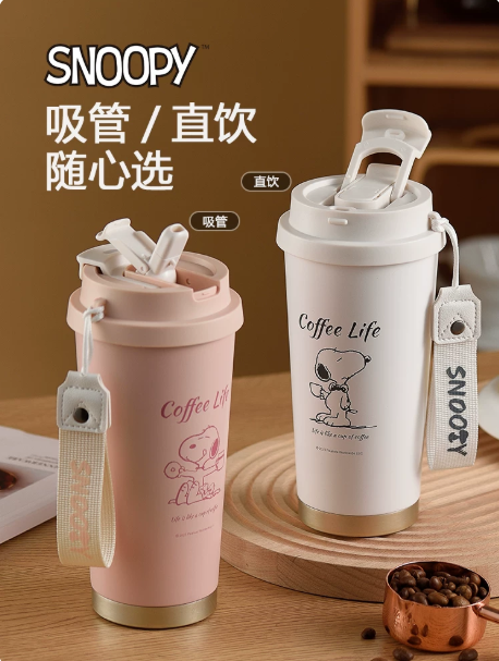 Taza de Café Térmica Snoopy 2026 con Pajita - Vaso de Acero Inoxidable 316 de Doble Boca para Mujer y Oficina