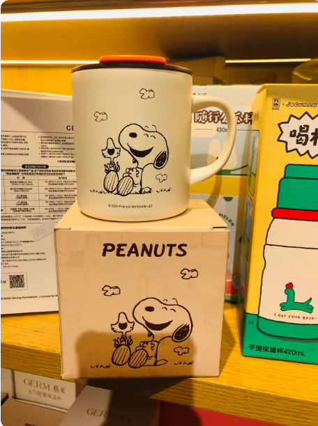 Taza Térmica Snoopy 300ml con Asa y Boca Giratoria - Termo de Escritorio PEANUTS para Oficina y Desayuno