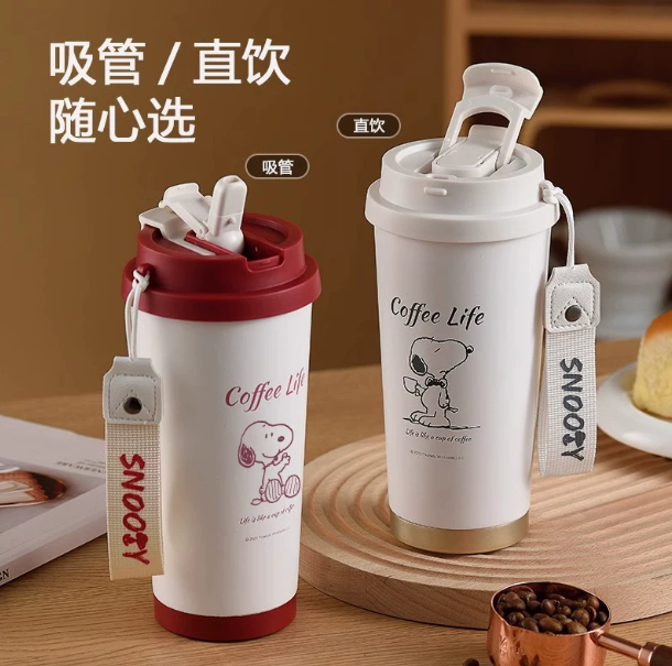Taza Térmica Snoopy 2026 con Pajita 500ml - Vaso de Café de Acero Inoxidable 316 con Caja de Regalo