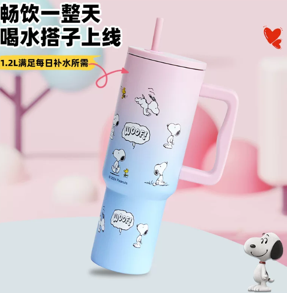 Vaso Térmico Gigante Snoopy 1200ml con Pajita y Doble Tapa - Termo Grande 304 para Regalo y Oficina